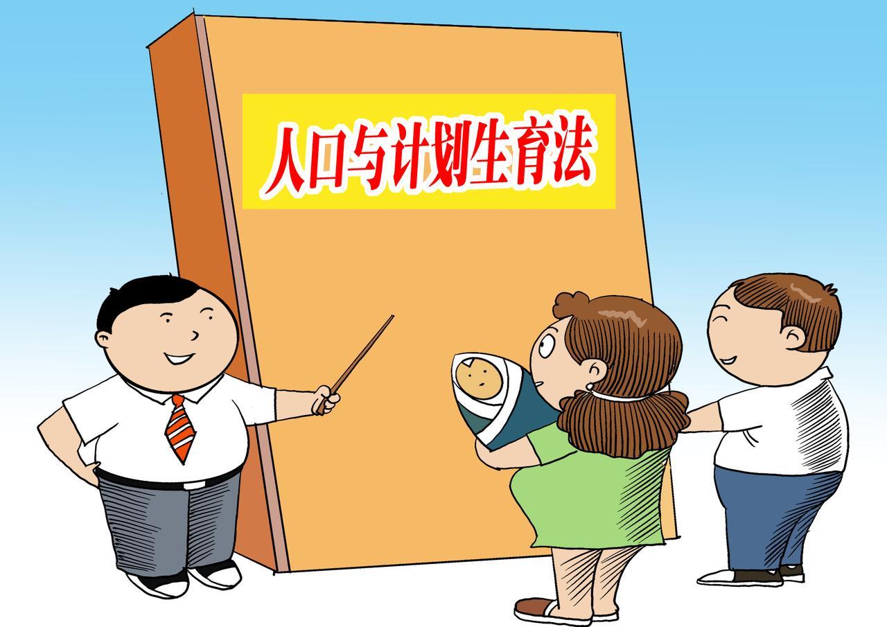 宫内节育器健康影响_上环副作用_避孕贴厂家