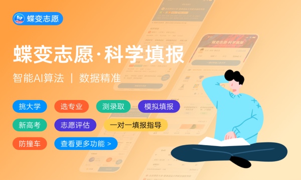 新闻学毕业薪资对比_2024新闻学专业就业前景_新闻学与传播学就业方向