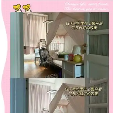 儿童房台灯选择_大路灯选购指南_大路灯使用