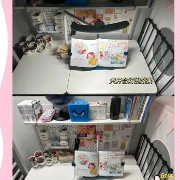 大路灯选购指南_大路灯使用_儿童房台灯选择