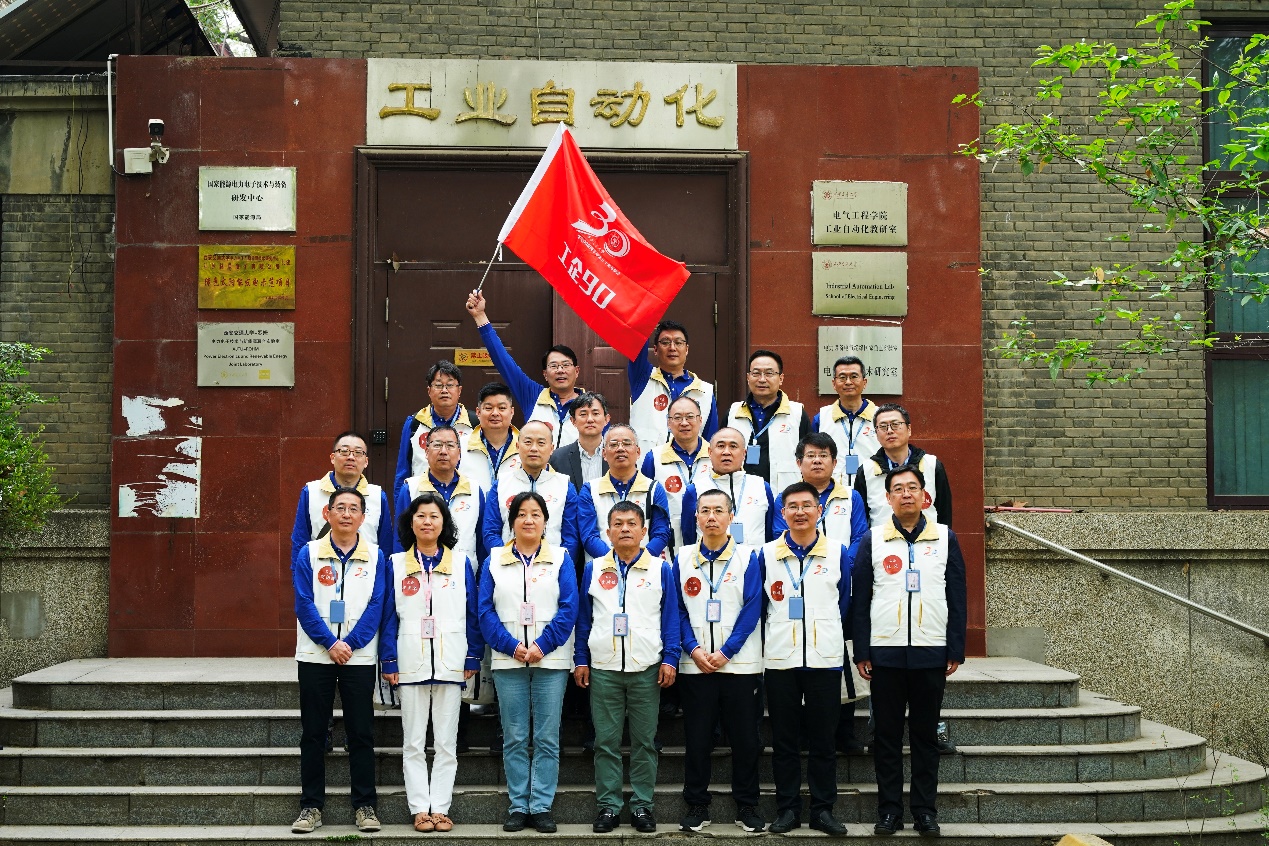 电气工程学院94届校友聚会_西安交通大学校友_西安交通大学128周年校友聚会