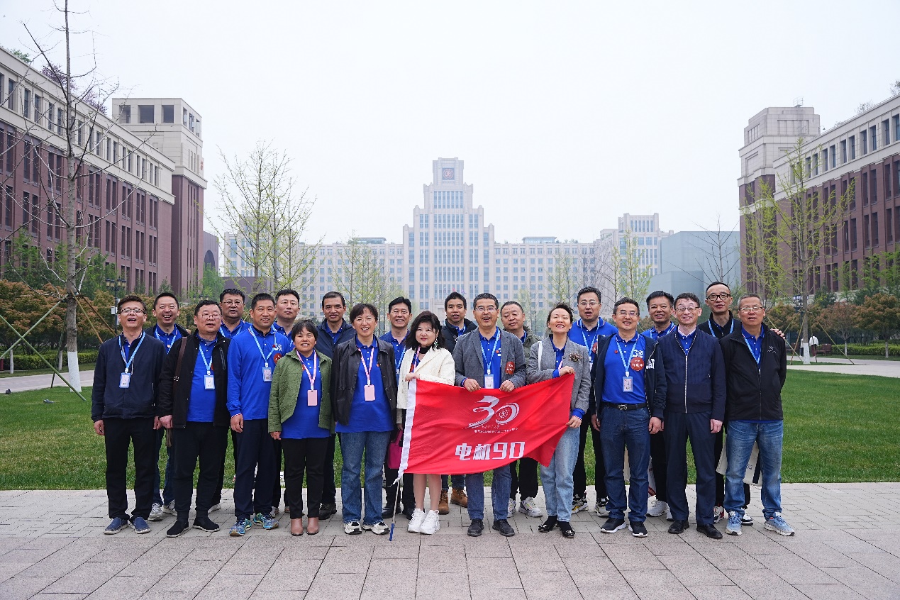 西安交通大学校友_电气工程学院94届校友聚会_西安交通大学128周年校友聚会
