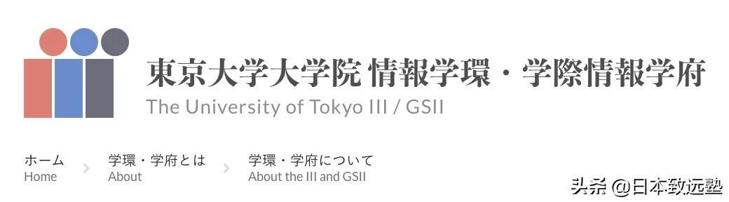 日本传媒学研究生院录取情况_日本传媒学考研择校合格率分析_日本新闻传播学排名