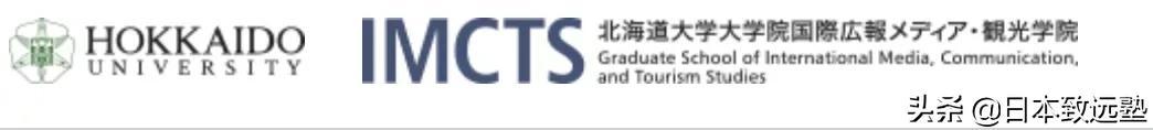 日本传媒学研究生院录取情况_日本传媒学考研择校合格率分析_日本新闻传播学排名