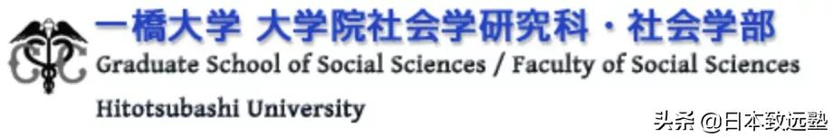 日本新闻传播学排名_日本传媒学研究生院录取情况_日本传媒学考研择校合格率分析