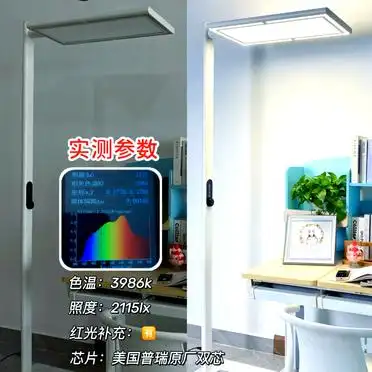 大路灯怎么安装_大路灯安装位置问题_大路灯亮度调节难题