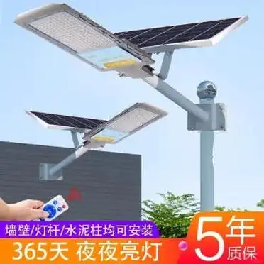 路灯安装费用计算_大路灯安装_路灯安装每米成本