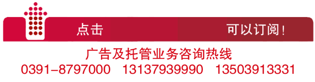 河南考生艺考经验_北京电影学院表演专业录取_北京电影学院校友