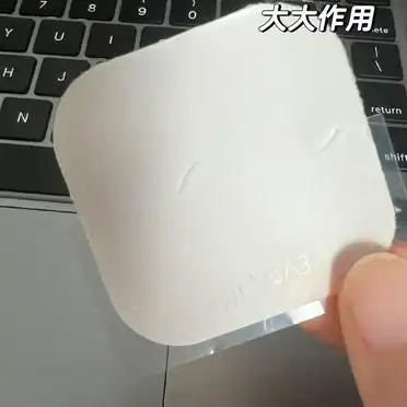 EVRA避孕贴对心情影响_避孕贴可以立即生效吗_EVRA避孕贴副作用体验