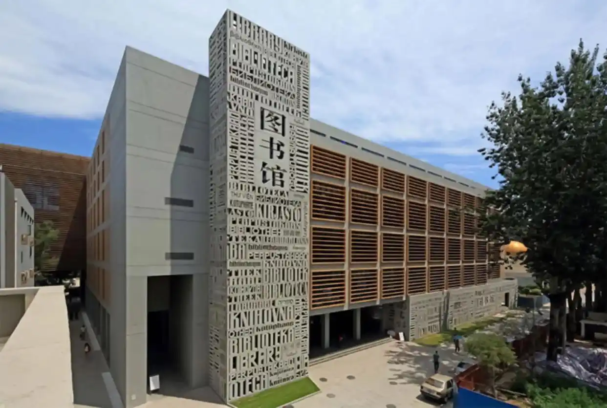 北京外国语大学学生_北京外国语大学就业情况_北京外国语大学录取分数