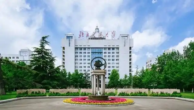 2024年博士研究生招生专业目录_北京交通大学博士研究生招生条件_北京交通大学毕业