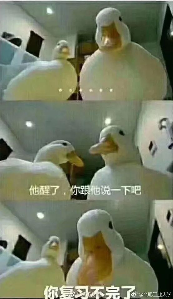 传播学背诵逻辑分帮派_新传考研传播学背诵技巧_传播学教程怎么背