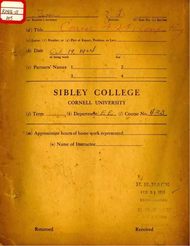 钱学森学霸事迹_西安交通大学学霸精神_西安交通大学教授