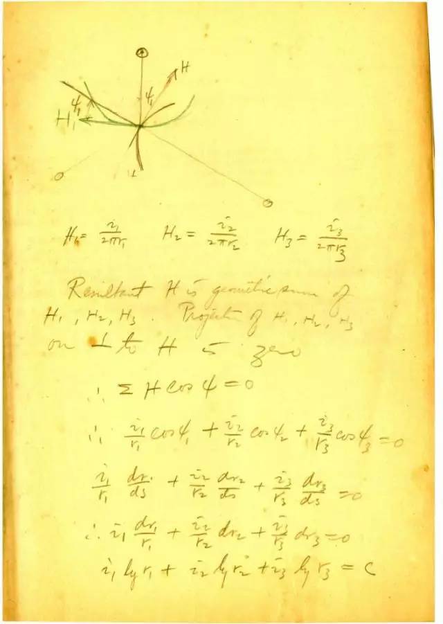 钱学森学霸事迹_西安交通大学教授_西安交通大学学霸精神