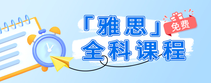 日本新闻专业大学排名_早稲田大学新闻专业_日本新闻传播学排名