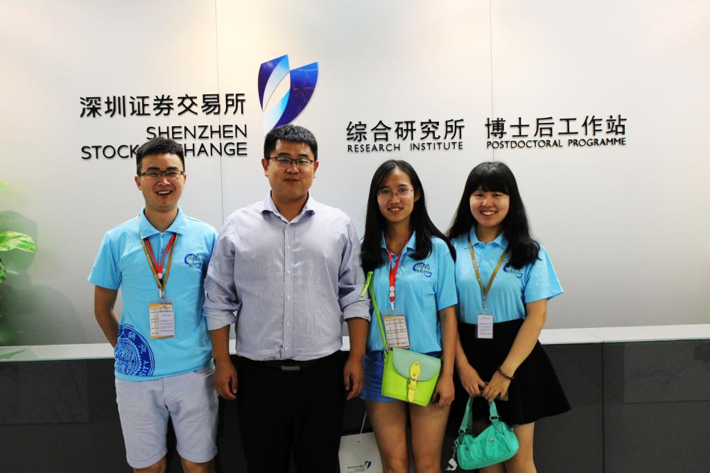 西安交通大学校友访谈_西安交通大学校友_电信学院毕业生职业发展