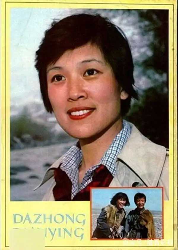 北京电影学院学生_北京电影学院85级明星班_影视明星学习深造