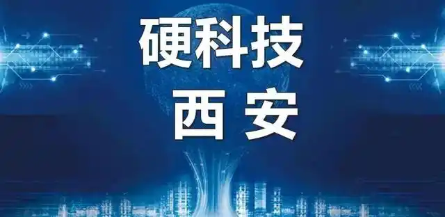 西安交通大学校友_西安交通大学百万校友回归活动_西安交大校友经济