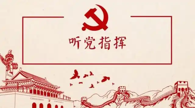 西安交通大学校友_西安交通大学百万校友回归活动_西安交大校友经济