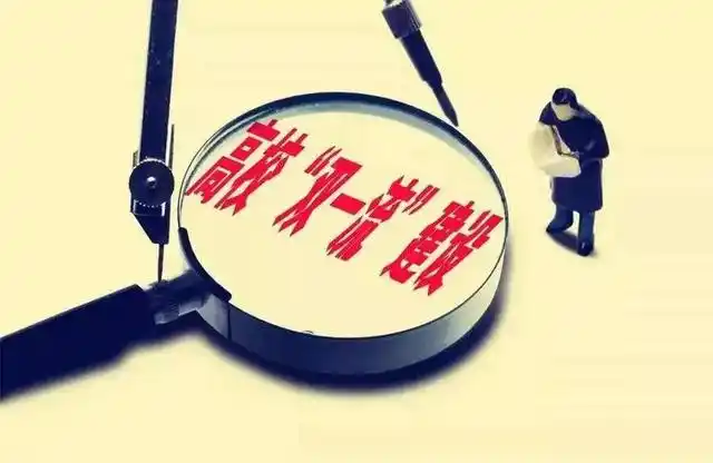 西安交通大学百万校友回归活动_西安交通大学校友_西安交大校友经济