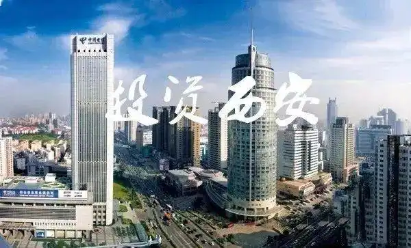 西安交大校友经济_西安交通大学校友_西安交通大学百万校友回归活动