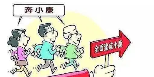 西安交大校友经济_西安交通大学校友_西安交通大学百万校友回归活动