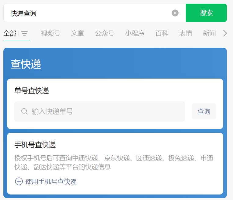 避孕贴怎么贴_长沙免费避孕药具领取流程_长沙免费避孕套领取方式