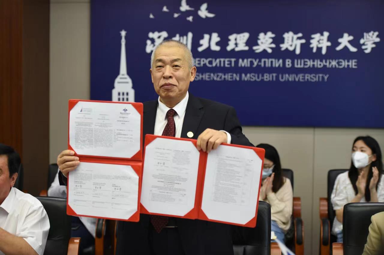 深圳北理莫斯科大学俄罗斯金融大学合作协议_深圳北理莫斯科大学_中俄高校科研合作