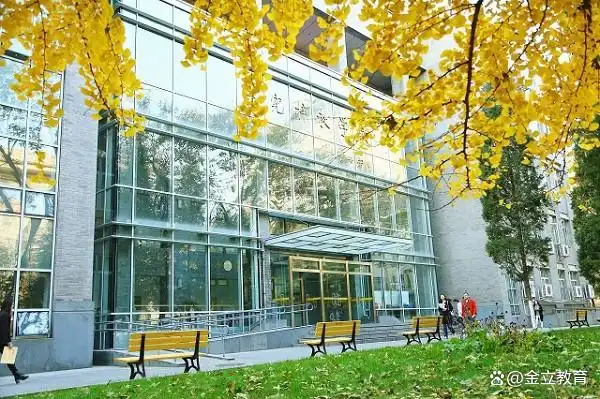 北京师范大学 优秀师资 学术声誉_北京师范大学 金饭碗 原因分析_北京师范大学毕业