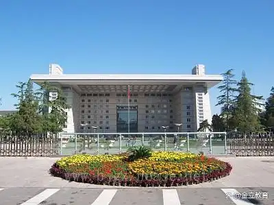 北京师范大学 优秀师资 学术声誉_北京师范大学毕业_北京师范大学 金饭碗 原因分析