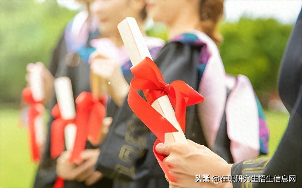 _新闻传播学在职研究生_ 免统考在职研究生招生简章大全 