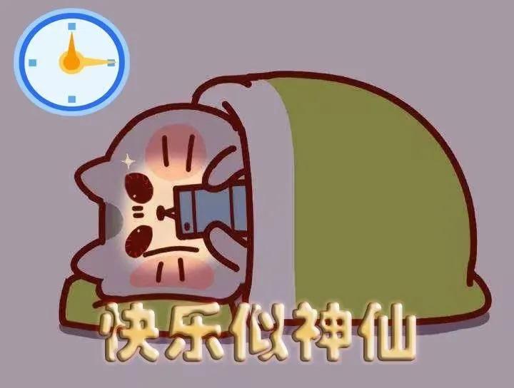 拖延症时间管理_大学生时间管理方法_一个番茄钟多长时间