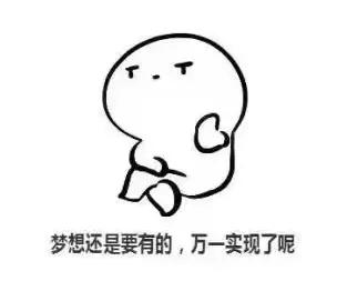 一个番茄钟多长时间_大学生时间管理方法_拖延症时间管理