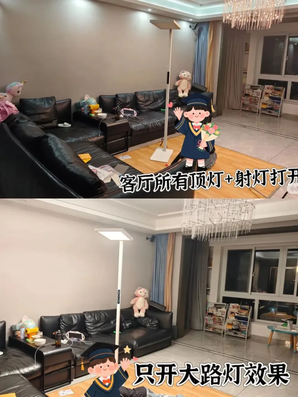 大路灯价格_天光T1 pro大路灯_大路灯使用