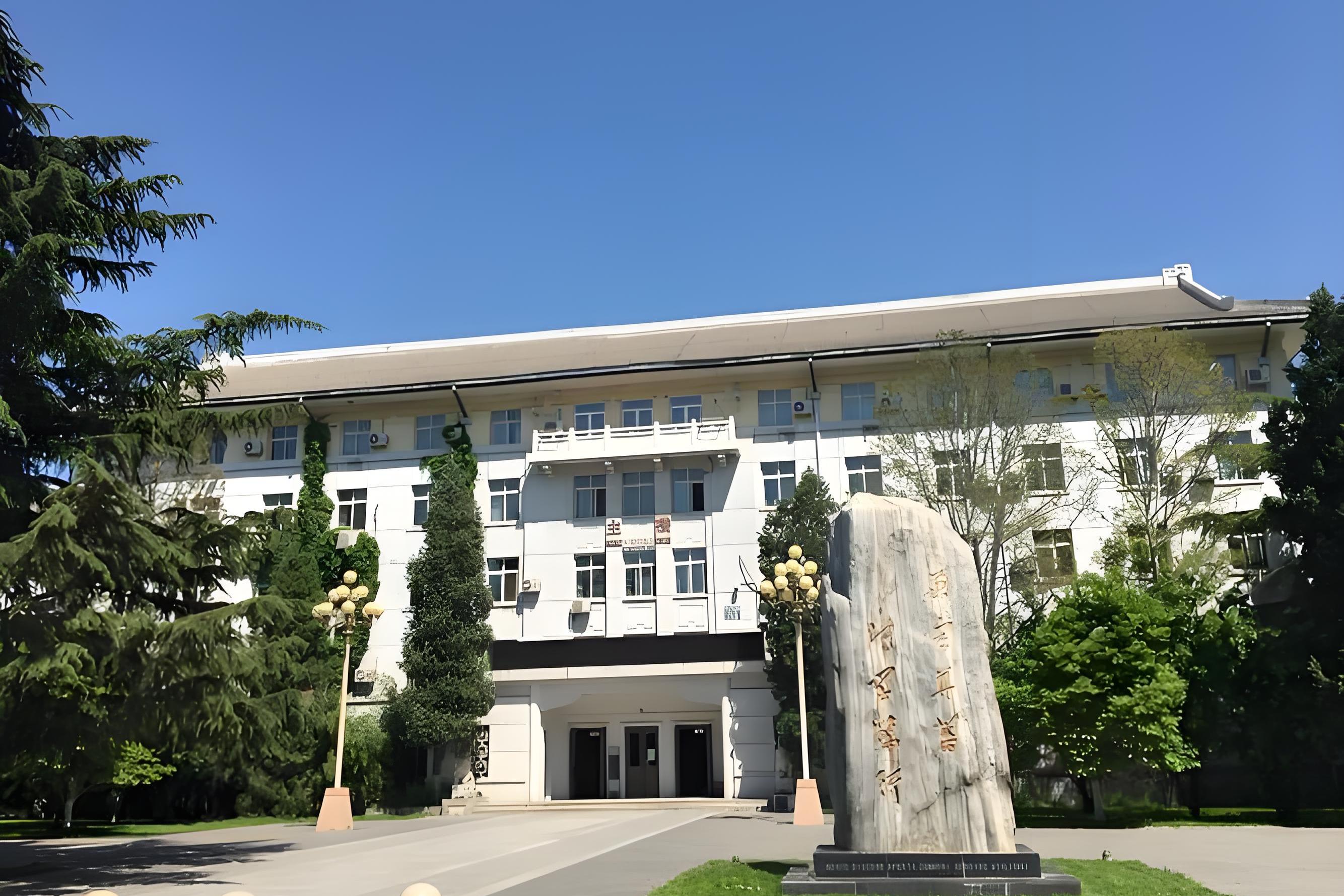 北京外国语大学学生_北外校史_北外学科体系