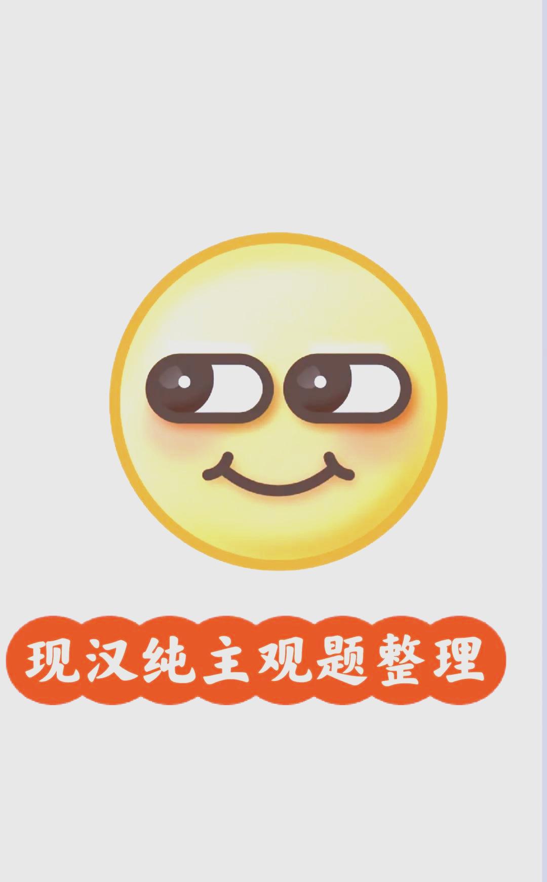 现代汉语方言特点_现代汉语知识梳理_现代汉语语音语法特点