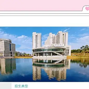 深圳北理莫斯科大学硕士专业方向_深圳北理莫斯科大学本科招生_深圳北理莫斯科大学