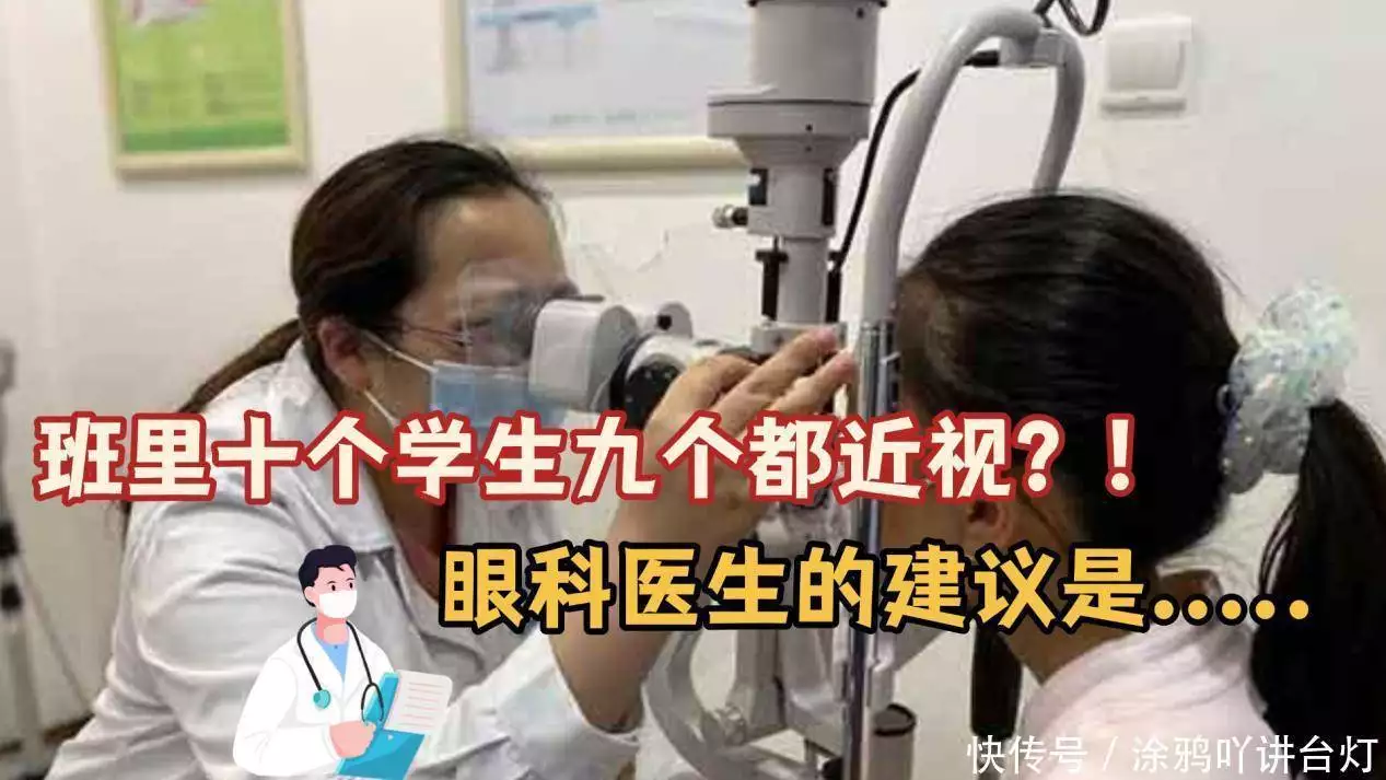 大路灯评测_护眼灯品牌推荐_大路灯护眼灯选购攻略
