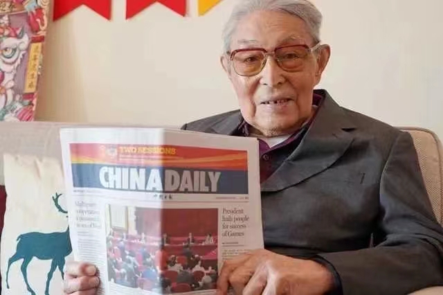 北京外国语学院教授_北京外国语大学教授_北京外国语大学教授年薪多少
