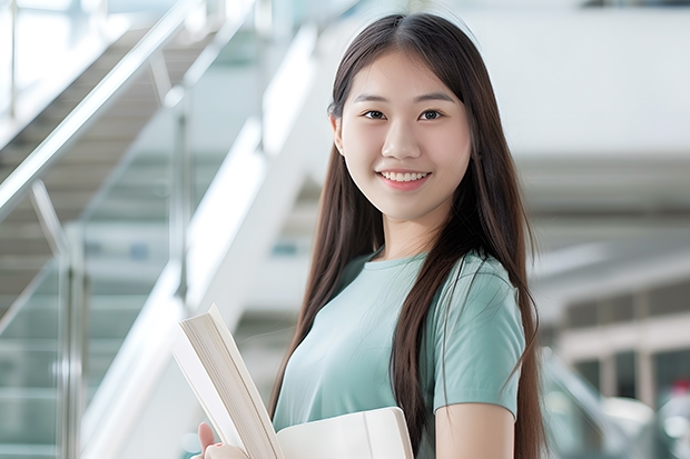 北京交通大学就业率_北京交通大学师资力量排名_北京交通大学副教授