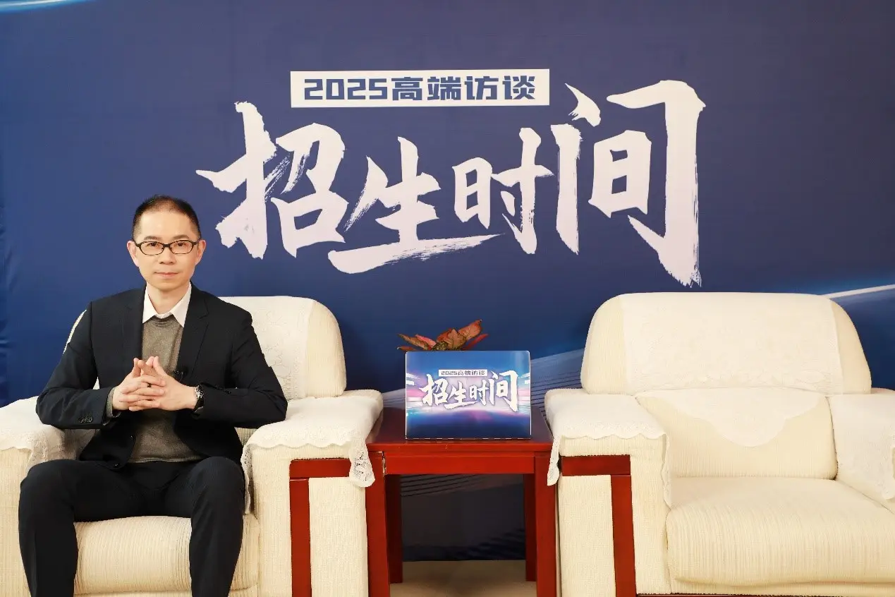 香港中文大学深圳校区_香港中文大学本科课程介绍_香港中文大学2025年内地招生信息