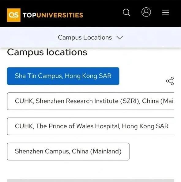  香港中文大学深圳分校QS排名 __香港中文大学深圳校区