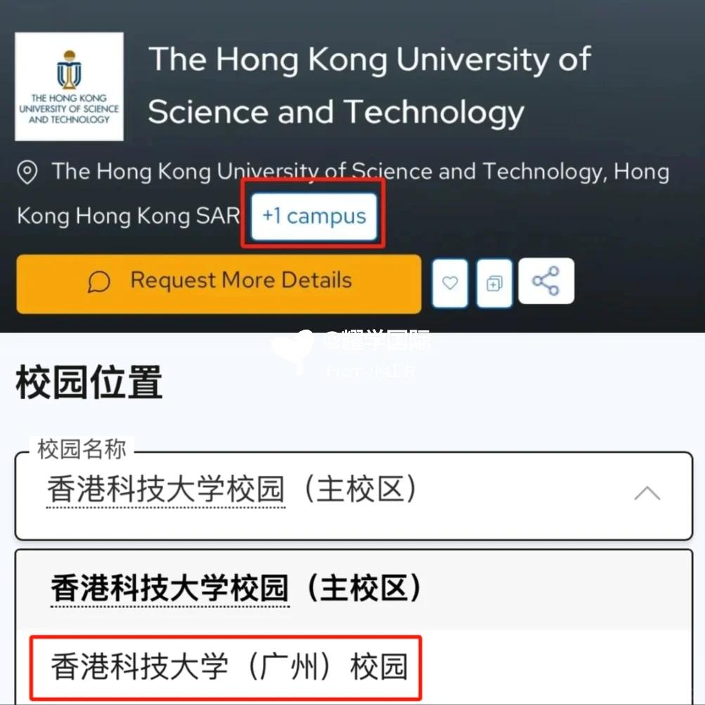 _ 香港中文大学深圳分校QS排名 _香港中文大学深圳校区