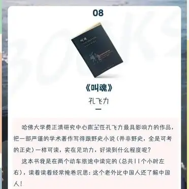 传播学入门书籍推荐_传播学十大经典著作_传播学经典书单