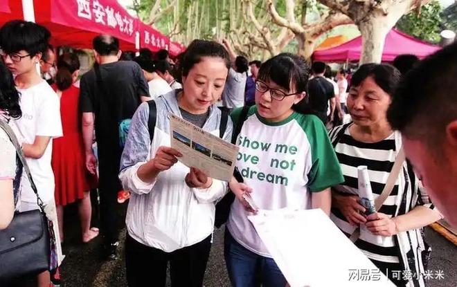 香港中文大学深圳校区_香港中文大学深圳校区留学优势_华南理工大学国际校区招生专业