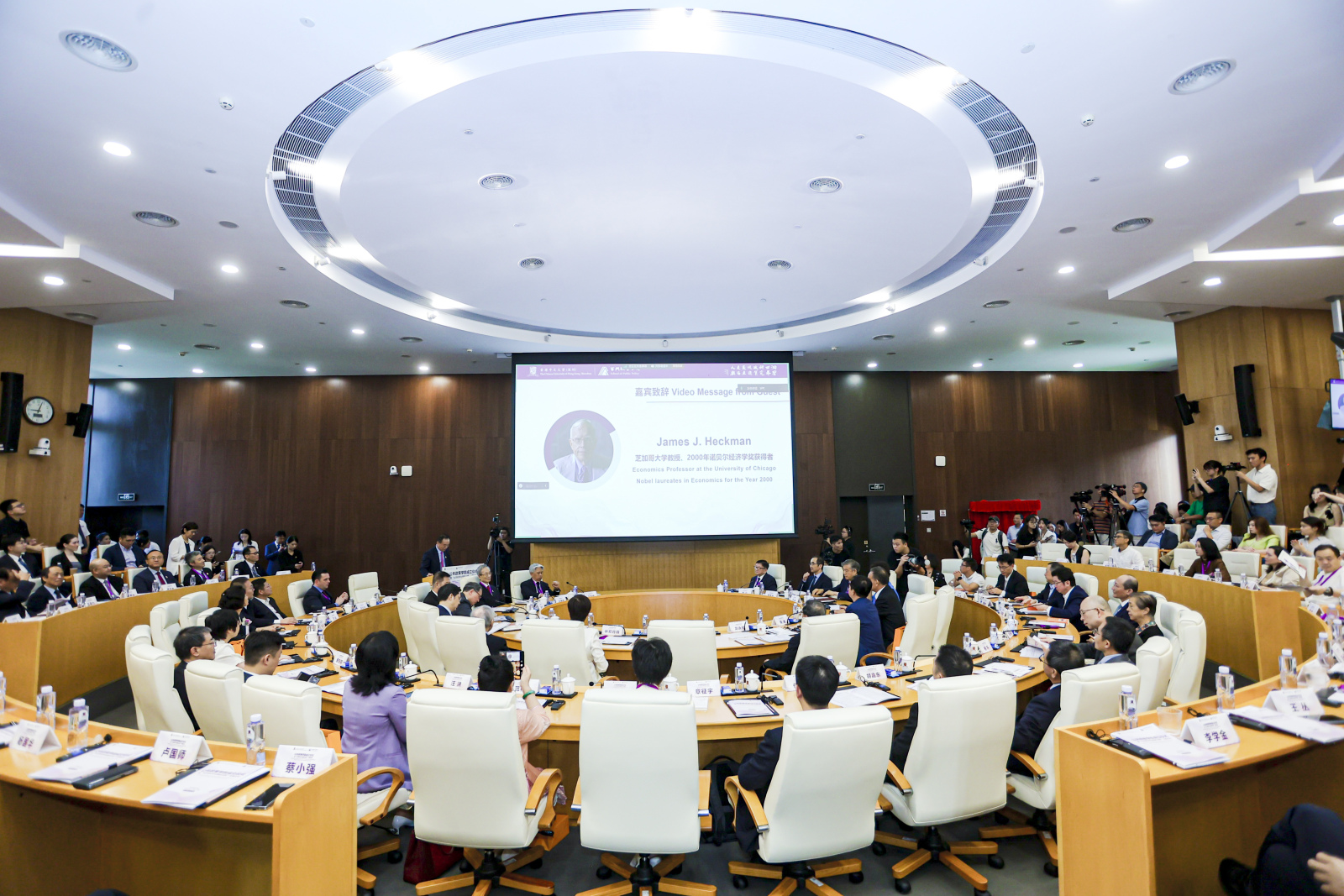 香港中文大学(深圳)公共政策学院_粤港澳大湾区公共治理_香港中文大学深圳校区