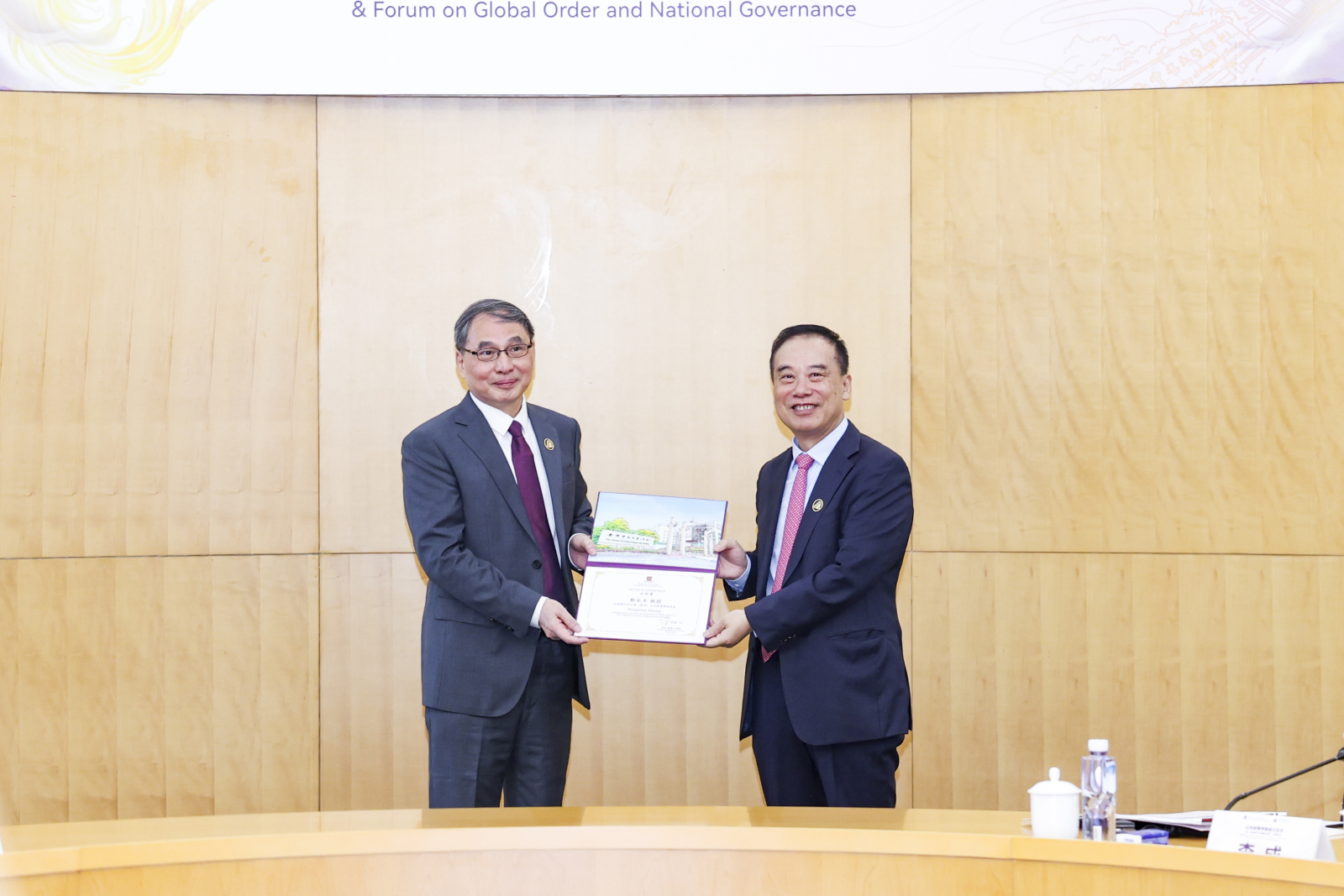 香港中文大学深圳校区_粤港澳大湾区公共治理_香港中文大学(深圳)公共政策学院