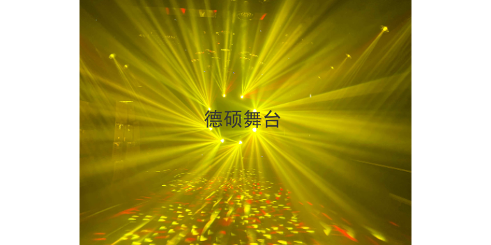 舞台灯光布置技巧_LED舞台灯光设备特性_电脑舞台灯
