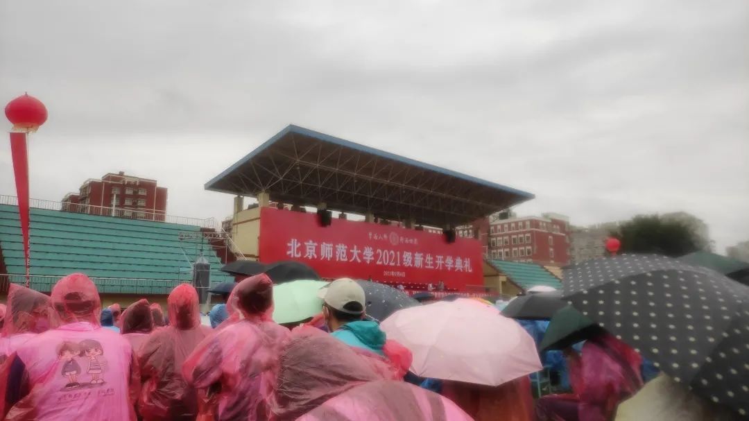 北京师范大学研究生学习经历_北师珠校友研究生生活_北京师范大学校友