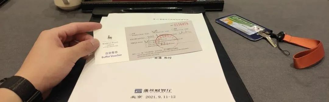 北京师范大学研究生学习经历_北师珠校友研究生生活_北京师范大学校友